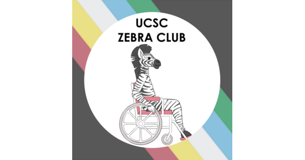 Zebra Club · GiveCampus