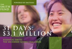 Essential Smith:  The December Giving Challenge