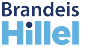 Brandeis Hillel logo