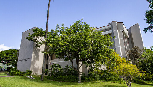 Shidler College of Business · GiveCampus